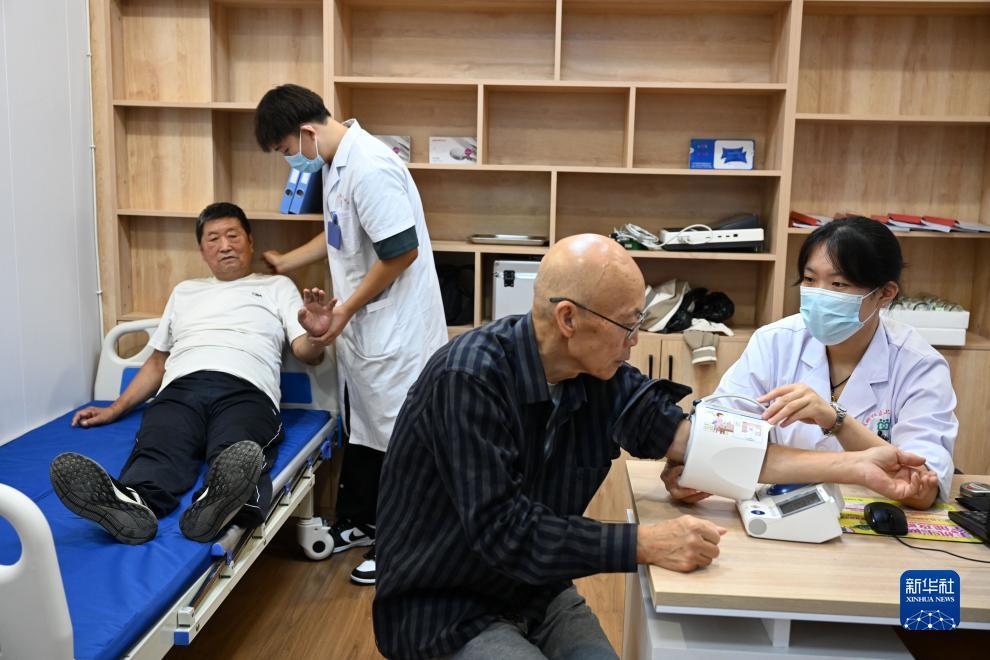 问鼎平台注册下载
